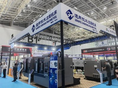 人气高涨备受关注 沈阳机床亮相烟台国际展，现场演示引驻足观看纷纷点赞