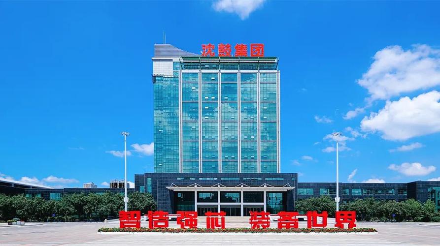 81倍,低于中证指数发布的通用设备制造业最近一个月40